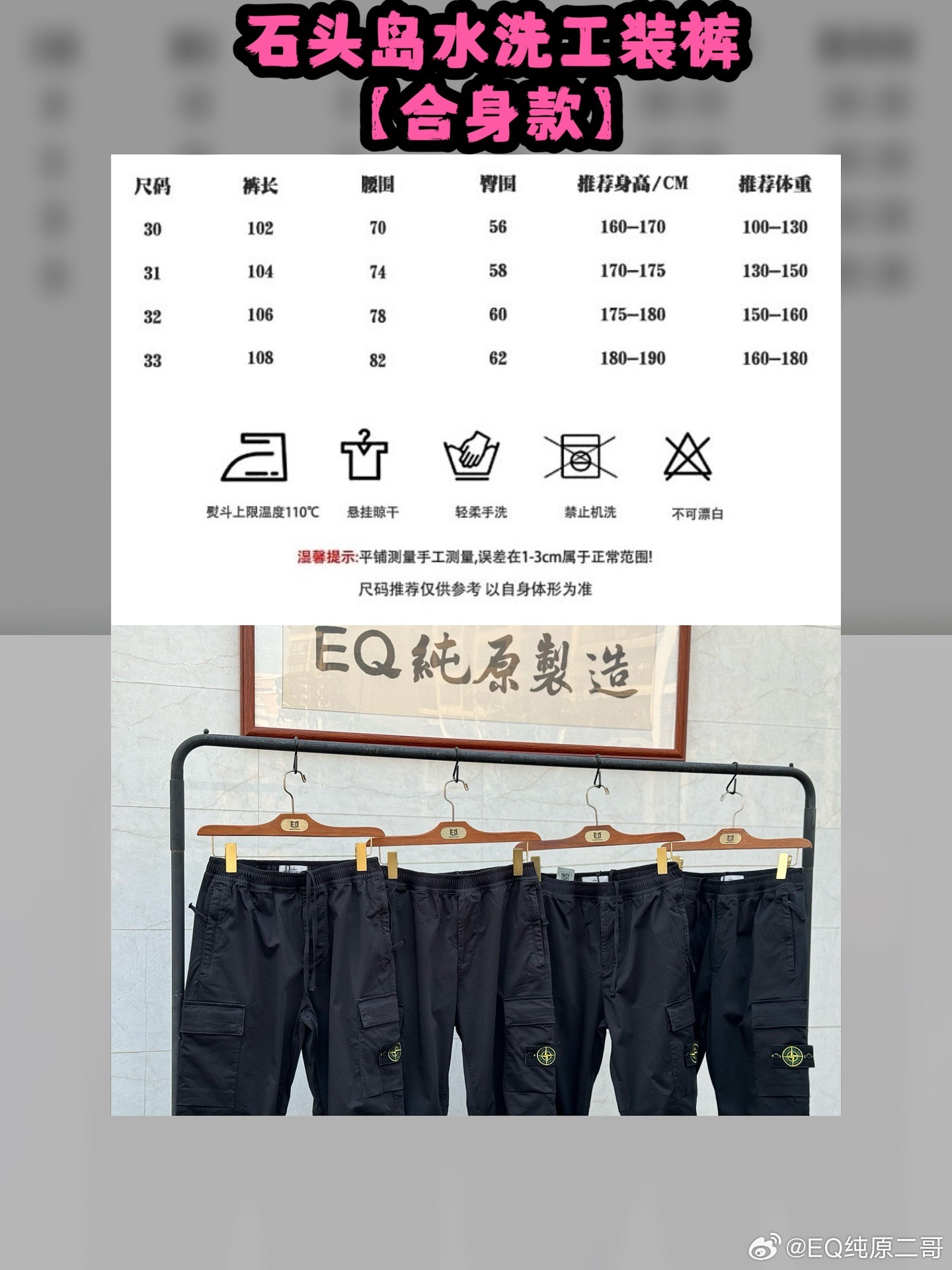 澳門碼表2025，全面解析與未來展望，澳門碼表2025全面解析與未來展望指南