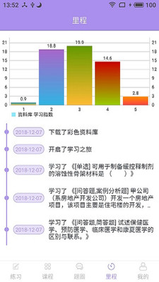 澳門彩資料庫48k，全面解析與SEO優(yōu)化策略，澳門彩資料庫全面解析與SEO優(yōu)化策略指南