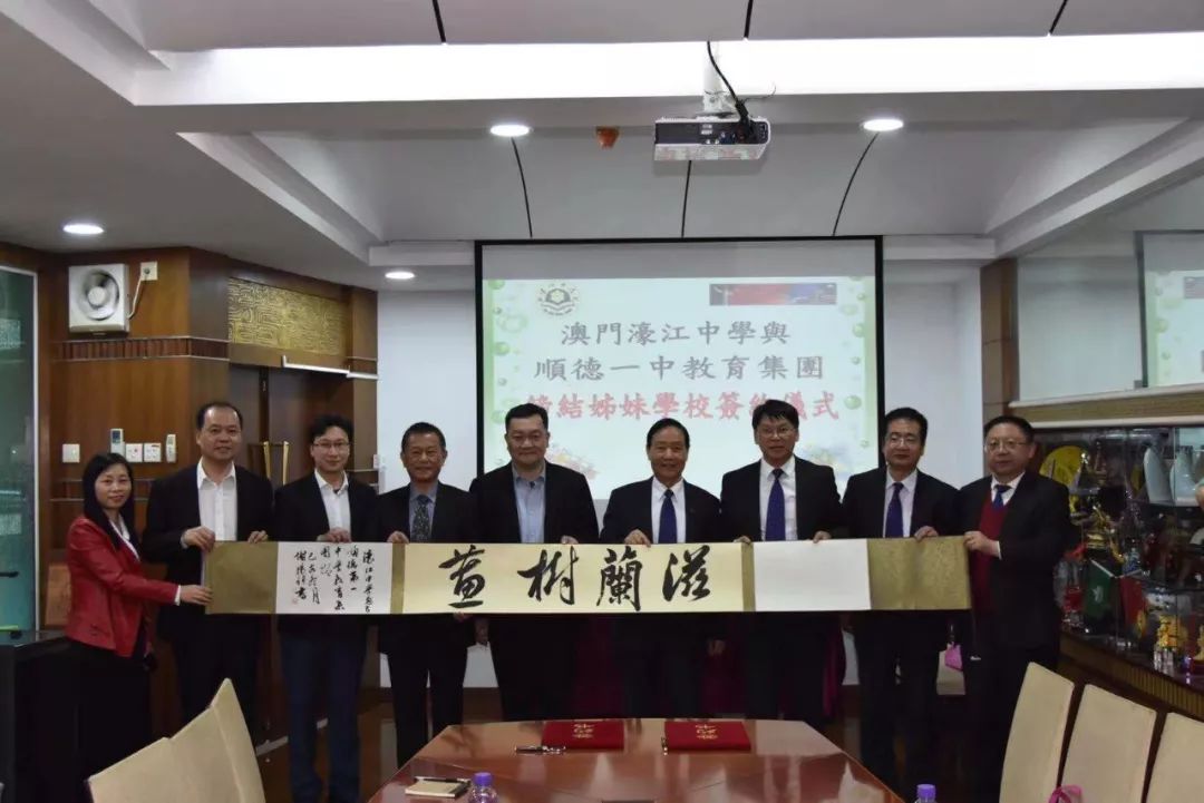 澳門一碼一肖一特一中直播，探索澳門博彩文化的獨特魅力，澳門博彩文化的獨特魅力，一碼一肖一特一中直播探索