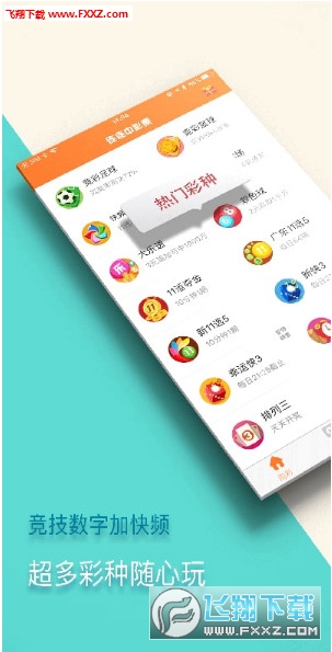 新澳門(mén)精準(zhǔn)四肖期中特公開(kāi)，探索與解析，澳門(mén)精準(zhǔn)四肖期中特公開(kāi)，深度探索與解析