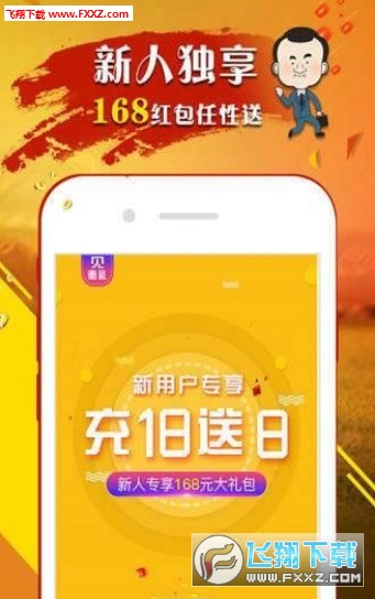 王中王開獎(jiǎng)結(jié)果一肖中，揭秘彩票背后的秘密，揭秘彩票背后的秘密，王中王開獎(jiǎng)結(jié)果一肖中揭曉