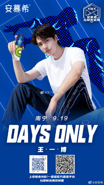 菅家婆王中王一肖中特，深度解析與SEO優(yōu)化策略，菅家婆王中王一肖中特，深度解析與SEO優(yōu)化策略指南