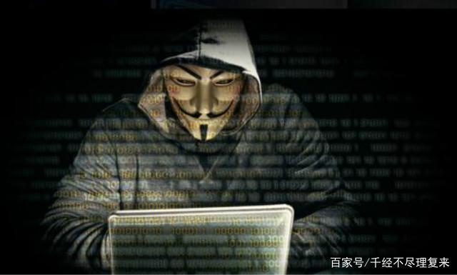 暗網(wǎng)王中王特網(wǎng)一肖，深度解析與探索，深度解析與探索，暗網(wǎng)王中王特網(wǎng)一肖揭秘