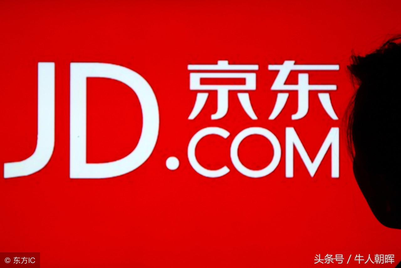 深度解析600880股票，千股千評視角下的獨特洞察，深度解析，千股千評視角下的獨特洞察——聚焦股票600880