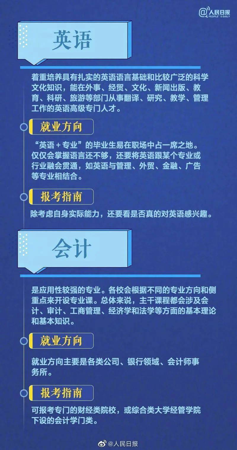 澳門六局中局開獎(jiǎng)結(jié)果查詢，輕松掌握最新開獎(jiǎng)動(dòng)態(tài)，澳門六局最新開獎(jiǎng)結(jié)果實(shí)時(shí)查詢，輕松掌握最新動(dòng)態(tài)