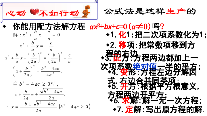 王中王公式規(guī)律一肖，揭秘背后的秘密與策略，王中王公式規(guī)律一肖揭秘，背后的秘密與策略探究