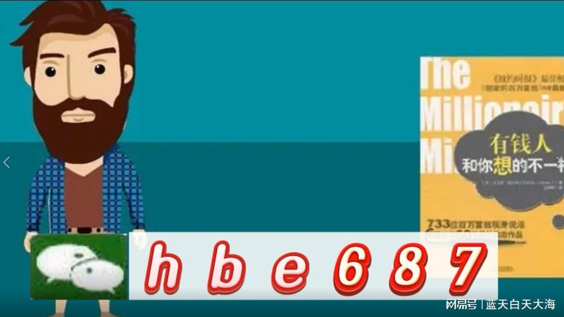 澳門正版資料大全——探索未來(lái)的新澳門精準(zhǔn)信息（2025版），澳門正版資料大全揭秘，新澳門精準(zhǔn)信息展望（2025版）
