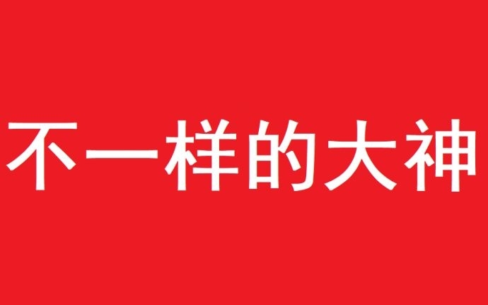 王中王052期指一生肖，深度解讀與SEO策略，王中王052期生肖揭秘，深度解讀與SEO策略全解析