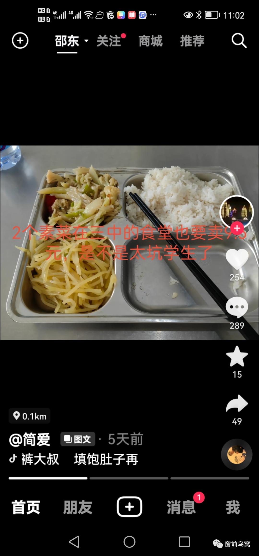 一碼三中三張總資料，深度解析與SEO優(yōu)化策略，一碼三中三張資料深度解析與SEO優(yōu)化策略全攻略