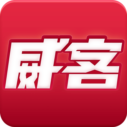 2025新奧正版資料全面開放，免費(fèi)獲取指南，2025新奧正版資料全面開放，免費(fèi)獲取指南