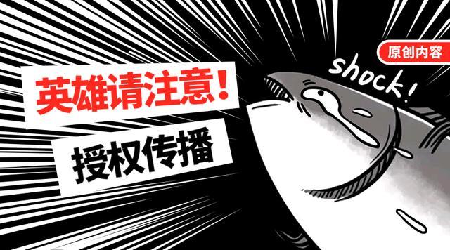 關于購買生肖投資的風險分析——如何避免賠錢？，生肖投資的風險解析，如何規(guī)避虧損風險？