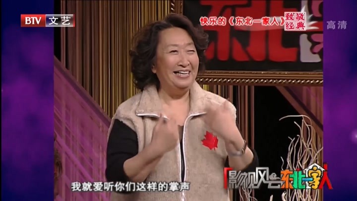 電影演員李琦個人資料深度解析，電影演員李琦個人資料深度探究