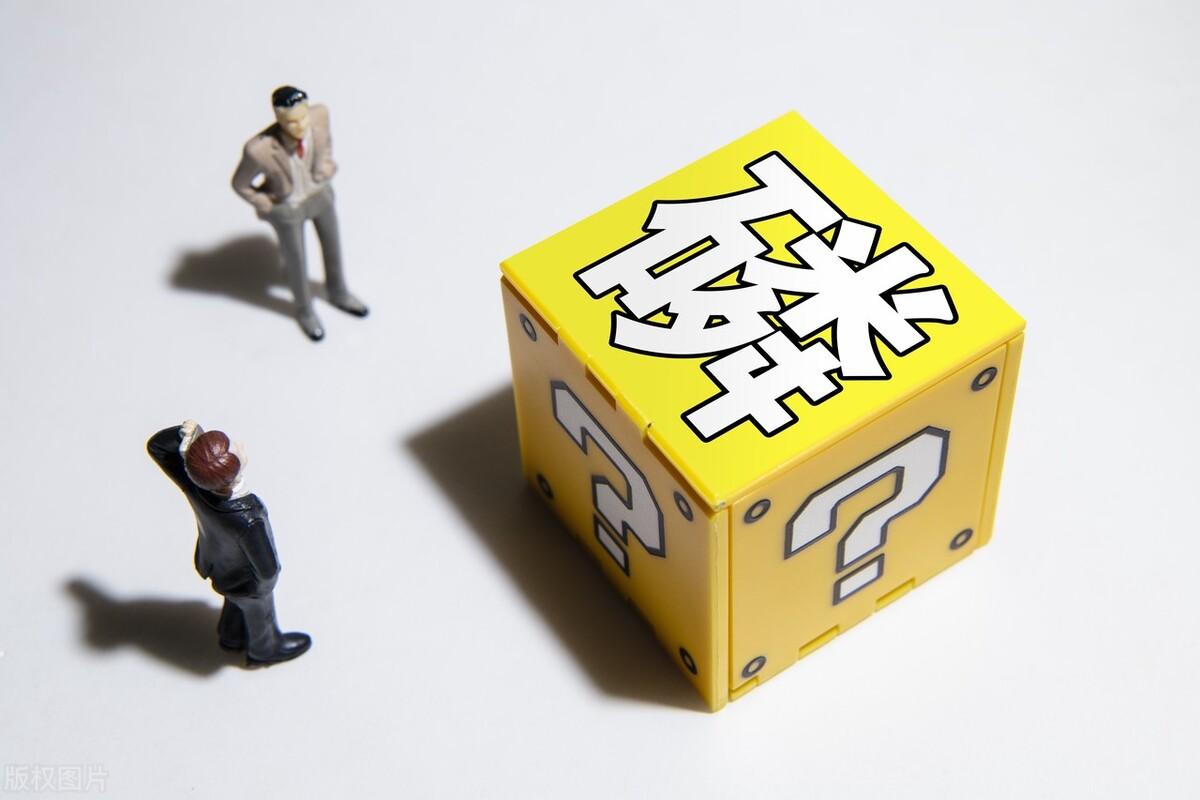 化工龍頭股票一覽表——投資指南與趨勢分析，化工龍頭股票投資指南與趨勢分析，一覽表揭秘行業(yè)巨頭及市場動向