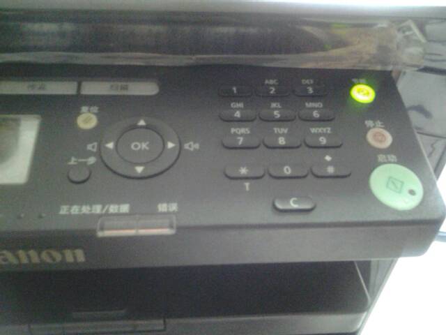 全新精準(zhǔn)傳真機(jī)功能介紹，77777與888888的完美結(jié)合，全新精準(zhǔn)傳真機(jī)功能揭秘，77777與888888的卓越融合