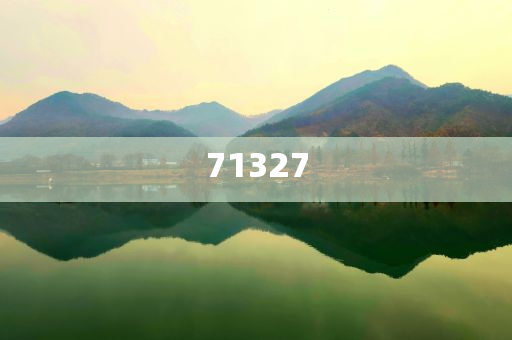 揭秘管家婆的神秘面紗，777788888背后的故事，揭秘管家婆的神秘面紗與數(shù)字背后的故事