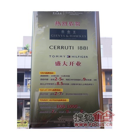 204年澳門免費精準資料大揭秘，澳門免費精準資料揭秘，獨家內(nèi)幕大放送