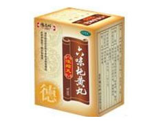 六味地黃丸，功效、作用及禁忌詳解，六味地黃丸，功效、作用與禁忌全面解析