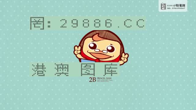 新澳門心水精準，探索澳門的最新趨勢與秘密，澳門最新趨勢揭秘，心水精準的探險之旅