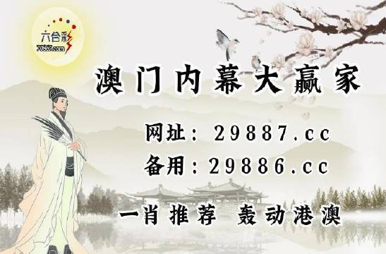 舊老澳門2025歷史開獎記錄大全，回顧與展望，澳門歷史開獎記錄回顧與未來展望，舊老澳門2025年開獎記錄大全