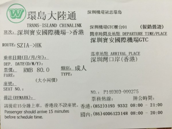 澳門五天六晚開獎結(jié)果深度解析，澳門五天六晚開獎結(jié)果全面解析