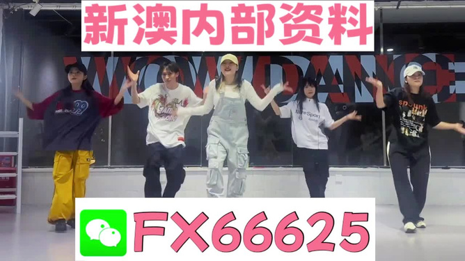 澳門一碼精準(zhǔn)必中大公開，揭秘彩票背后的秘密策略與技巧，澳門彩票揭秘，精準(zhǔn)策略與技巧公開，一碼必中真相揭秘