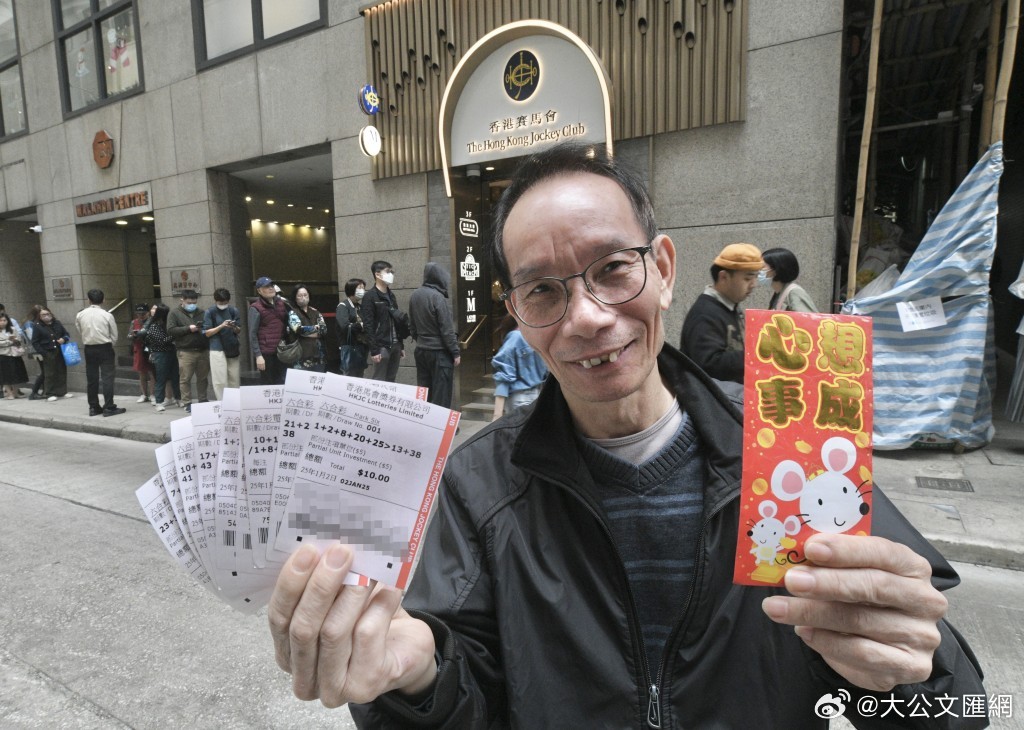 澳門(mén)三合攪珠開(kāi)獎(jiǎng)最快——揭秘彩票開(kāi)獎(jiǎng)的真相與技巧，澳門(mén)三合攪珠開(kāi)獎(jiǎng)揭秘，快速開(kāi)獎(jiǎng)?wù)嫦嗯c技巧探究