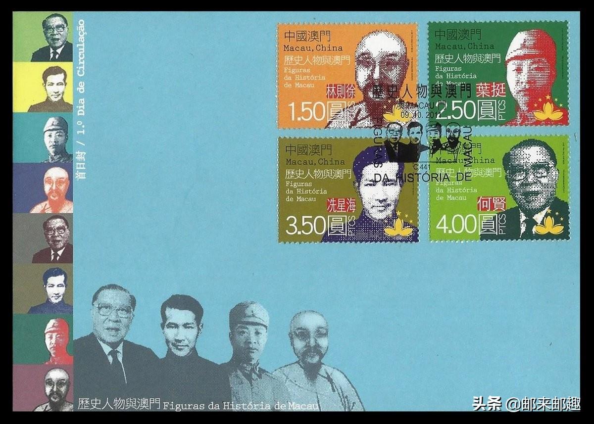 探索澳門(mén)最快開(kāi)獎(jiǎng)網(wǎng)——一站式彩票服務(wù)體驗(yàn)，澳門(mén)最快開(kāi)獎(jiǎng)網(wǎng)，一站式彩票服務(wù)探索體驗(yàn)