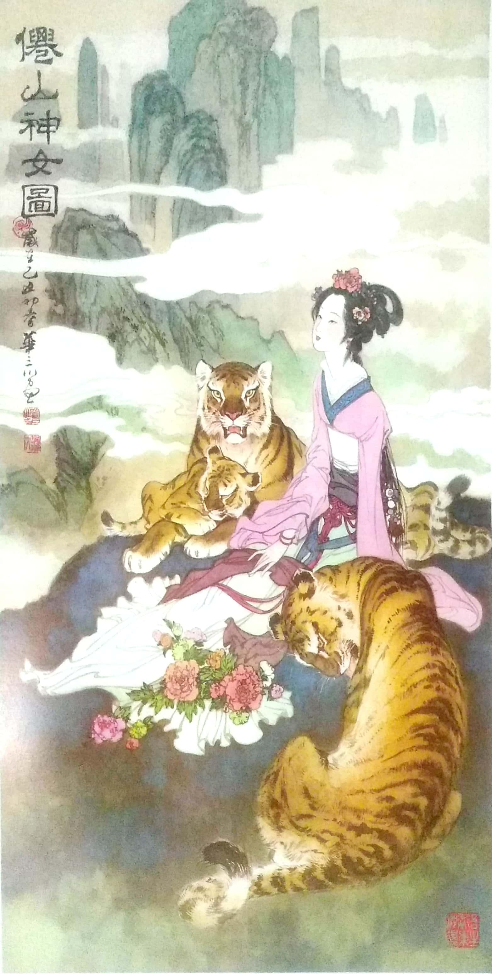百獸王中王打一生肖——深度解析背后的奧秘，百獸王中王揭秘，深度解讀背后的生肖奧秘