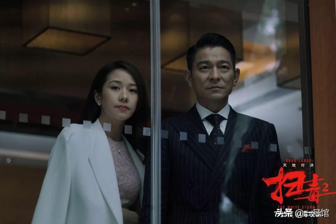 新澳門彩出號(hào)綜合走勢(shì)分析，澳門彩票出號(hào)走勢(shì)綜合解析