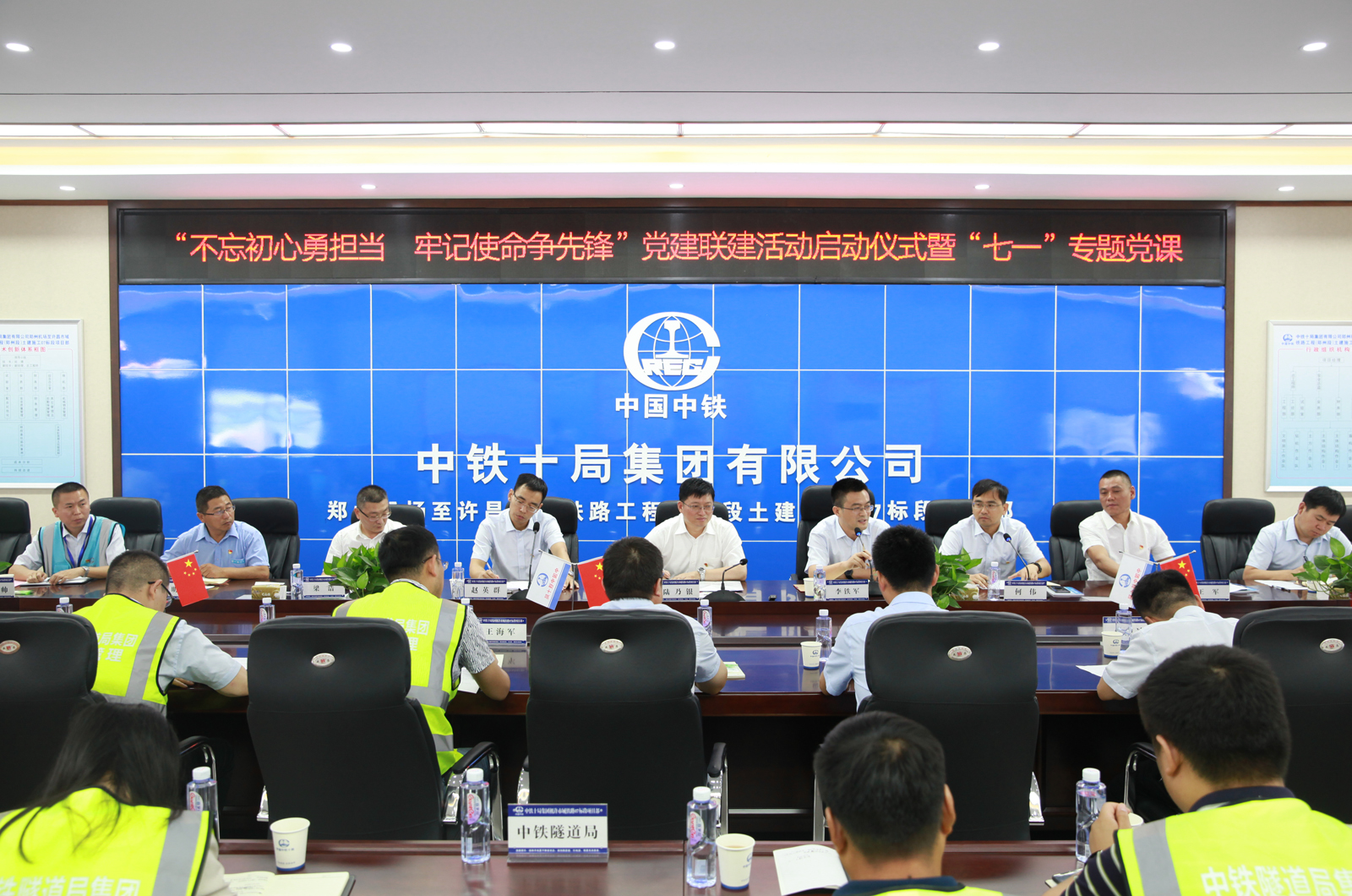 王中王馬會公司與一肖中鐵，深度解析與SEO優(yōu)化文章，王中王馬會公司與肖中鐵合作，深度解析與SEO優(yōu)化策略探討