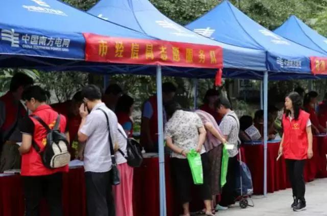 新奧長期免費資料大全，探索與挖掘，新奧長期免費資料大全，深度探索與挖掘