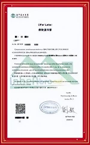 新澳門資料大全正版資料查詢，全面解析與深度探索，澳門正版資料大全，全面解析與深度探索