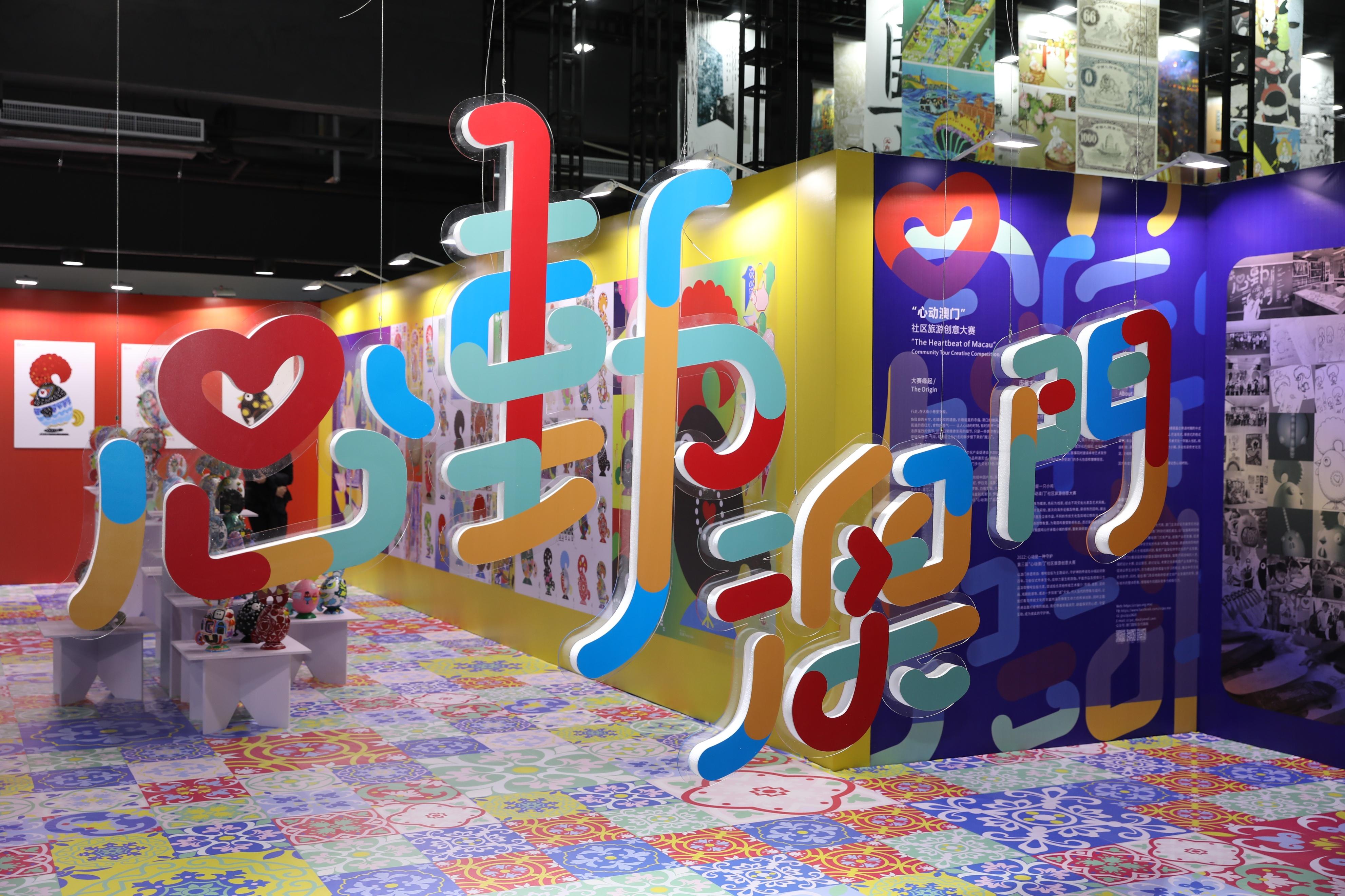 澳門六開獎結(jié)果查詢系統(tǒng)，最新更新，盡在掌握（2023年），澳門六開獎結(jié)果最新查詢系統(tǒng)（掌握最新更新資訊，2023年）