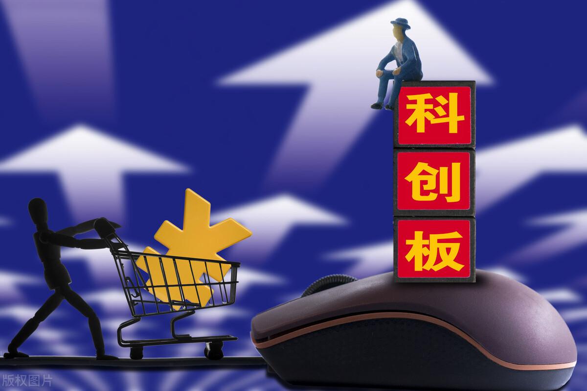 中國中冶股份股票，投資潛力與市場前景分析，中國中冶股份股票投資潛力與市場前景深度解析