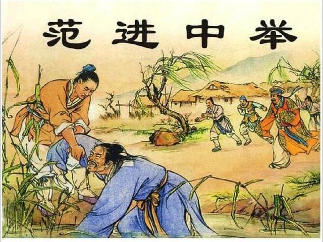 解密劉伯溫預(yù)測(cè)之秘，揭秘一肖期期中的奧秘，劉伯溫預(yù)測(cè)揭秘，解密一肖期期奧秘