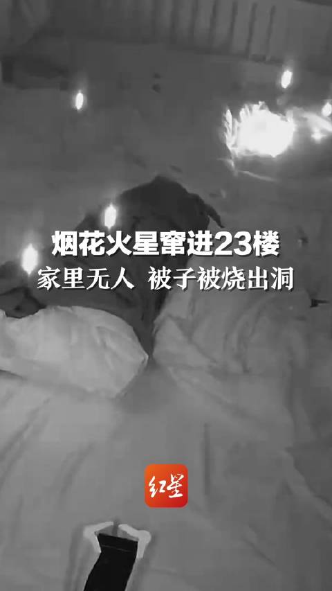 澳門最快開獎?lì)l道，實(shí)時(shí)掌握彩票資訊，輕松贏取大獎，澳門實(shí)時(shí)彩票資訊，輕松掌握開獎?lì)l道，贏取大獎！