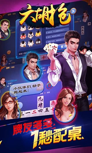 王中王032期指一生肖——探尋生肖魅力與預(yù)測背后的秘密，揭秘生肖魅力與預(yù)測背后的秘密，王中王生肖揭曉！