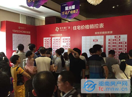 王中王平特一肖中特的奧秘，揭示關(guān)鍵詞背后的故事，王中王平特一肖，關(guān)鍵詞背后的奧秘揭秘