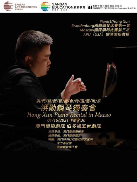 新澳門今晚開什么，探索澳門博彩文化的魅力與奧秘（9點(diǎn)31揭曉），澳門博彩文化揭秘，魅力與奧秘的探索（9點(diǎn)31揭曉答案）