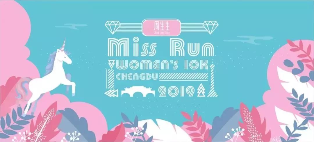 今晚9點(diǎn)30特馬開獎(jiǎng)結(jié)果揭曉，探索彩票背后的秘密，彩票背后的秘密揭曉，今晚9點(diǎn)30特馬開獎(jiǎng)結(jié)果權(quán)威發(fā)布