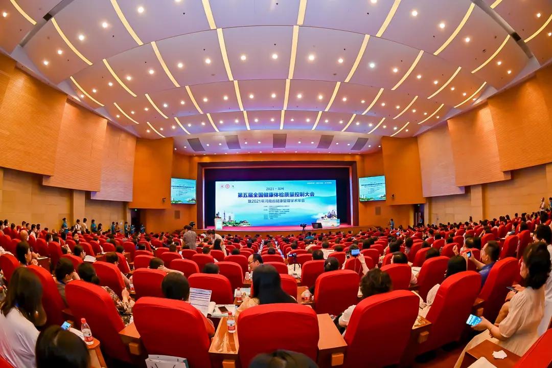 參軍入伍體檢標(biāo)準(zhǔn)詳解，參軍入伍體檢標(biāo)準(zhǔn)全面解析