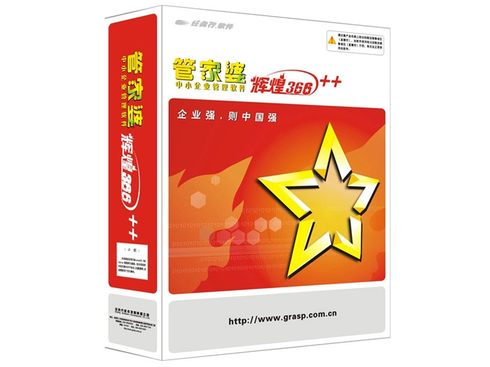 管家婆必中一肖中特，揭秘神秘預(yù)測(cè)背后的秘密，揭秘管家婆必中一肖中特，神秘預(yù)測(cè)背后的真相