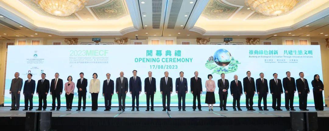 噢門六開彩開獎(jiǎng)結(jié)果2023年最新回顧與解析，澳門六開彩開獎(jiǎng)結(jié)果回顧與解析，2023年最新動(dòng)態(tài)