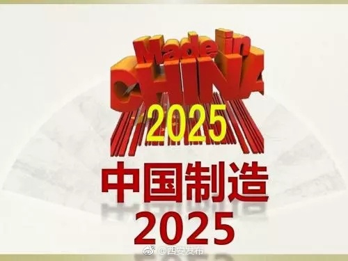 探索未來，2025新澳門天天開好彩的無限可能，探索未來，澳門彩票的無限可能與新機(jī)遇（2025年展望）