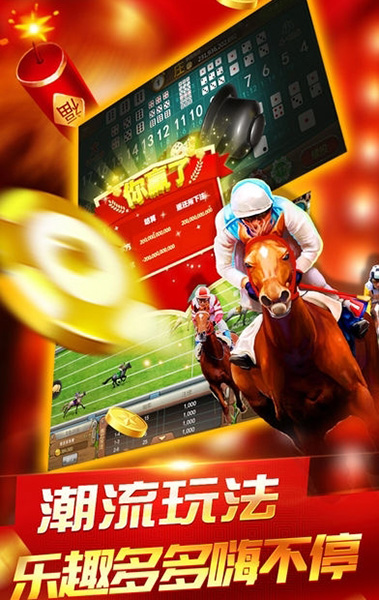 澳門最快開獎直播網(wǎng)，實時觀賞澳門彩票開獎盛況，澳門彩票實時開獎直播，掌握最新開獎信息，見證幸運時刻！