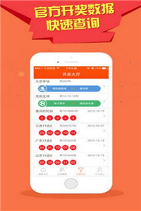 深度探索與解析 第2頁