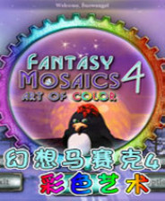 新澳門資料大全正版資料與奧利奧，探索與體驗(yàn)，澳門正版資料與奧利奧，探索與體驗(yàn)之旅