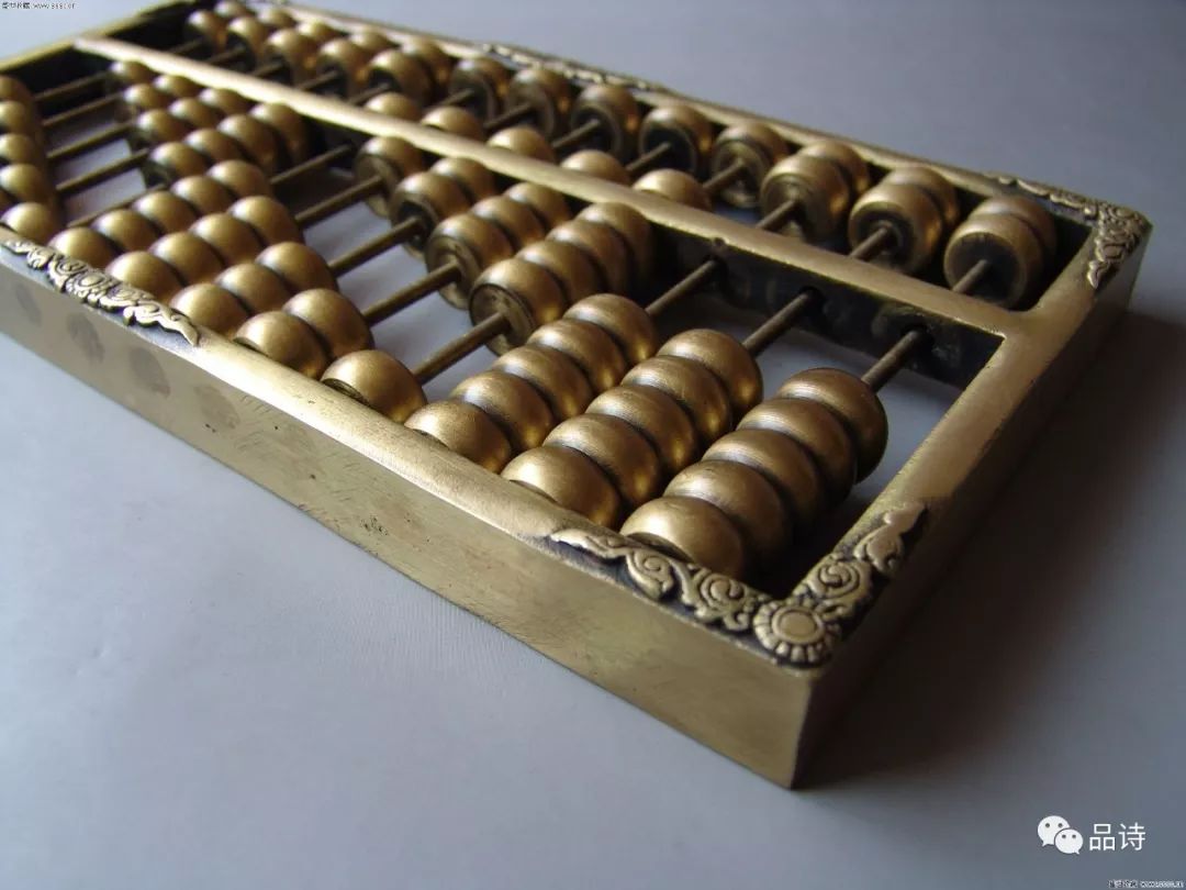 鐵算盤4887開獎(jiǎng)結(jié)果詳解及SEO優(yōu)化策略探討，鐵算盤4887開獎(jiǎng)結(jié)果與SEO優(yōu)化策略探討詳解