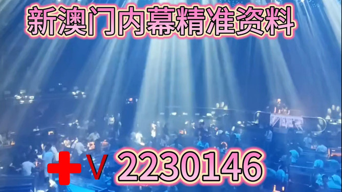 澳門今晚必中一肖，揭秘生肖運(yùn)勢預(yù)測背后的秘密，澳門今晚生肖預(yù)測揭秘，揭秘生肖運(yùn)勢背后的秘密