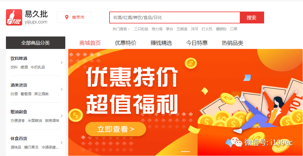 澳門管家婆，揭秘精準(zhǔn)預(yù)測背后的秘密，澳門管家婆精準(zhǔn)預(yù)測背后的奧秘揭秘